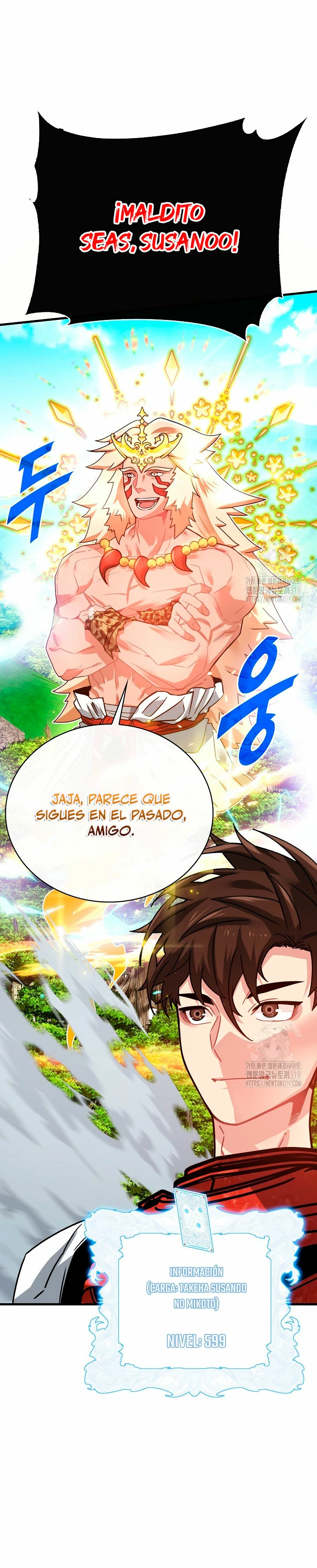 Cazador de gachas de clase SSS > Capitulo 85 > Page 51