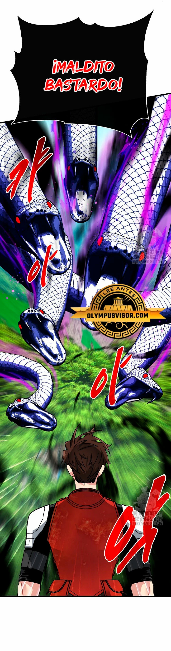 Cazador de gachas de clase SSS > Capitulo 85 > Page 61