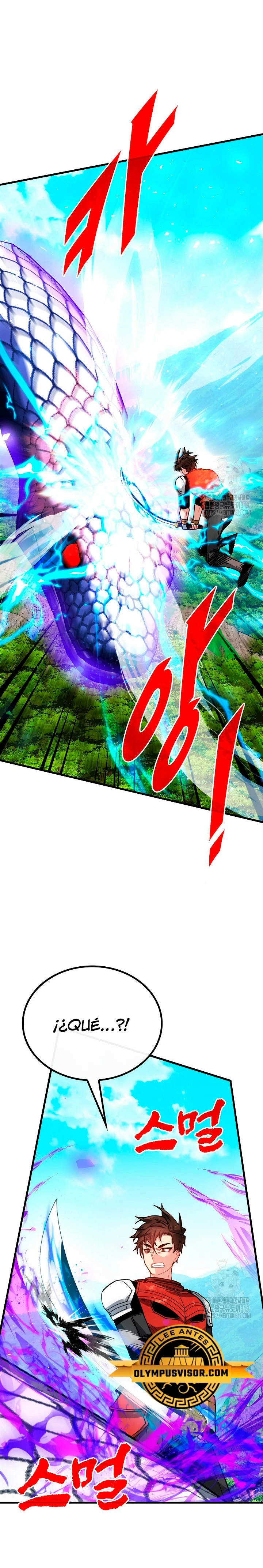 Cazador de gachas de clase SSS > Capitulo 85 > Page 101
