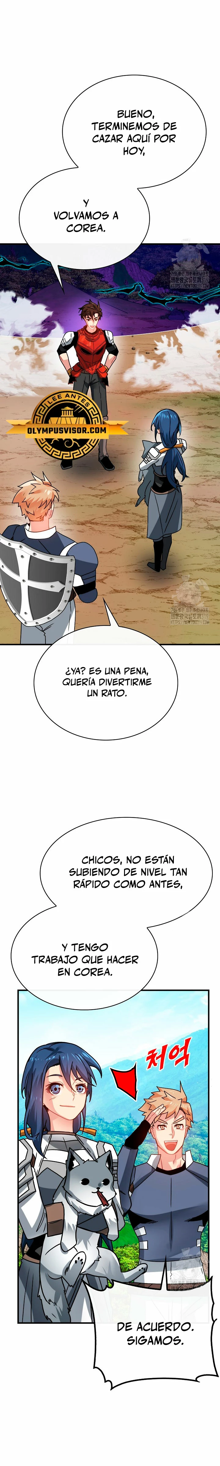 Cazador de gachas de clase SSS > Capitulo 85 > Page 241