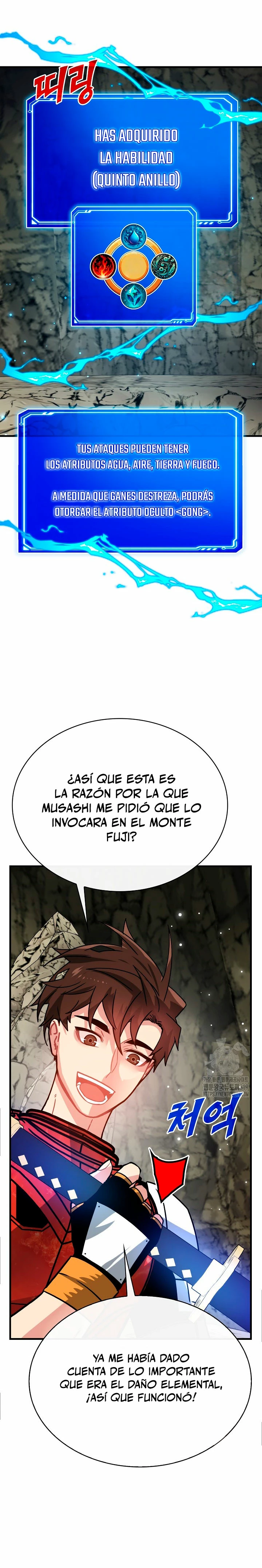 Cazador de gachas de clase SSS > Capitulo 85 > Page 291