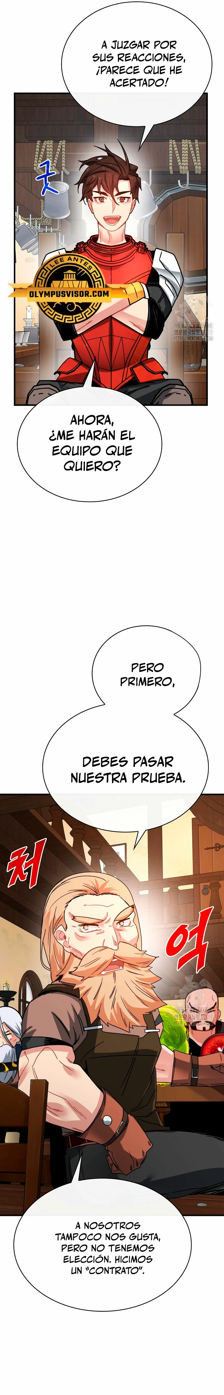 Cazador de gachas de clase SSS > Capitulo 86 > Page 131