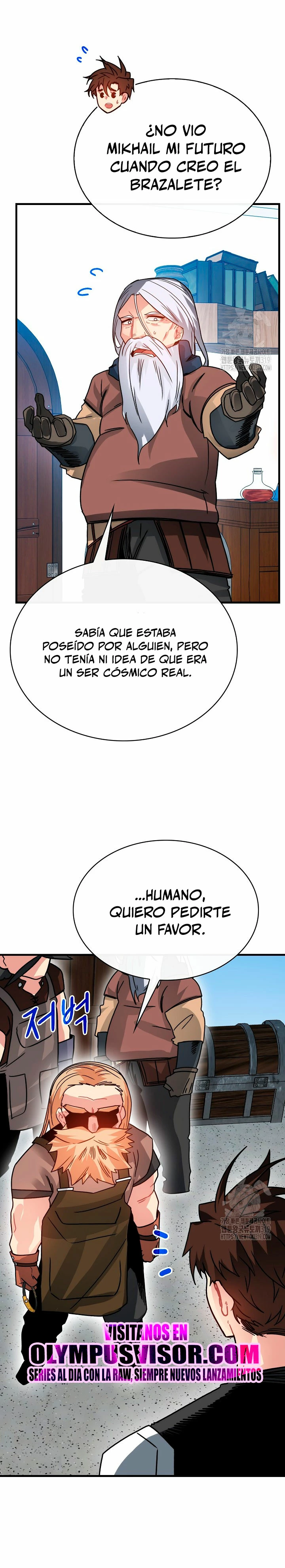 Cazador de gachas de clase SSS > Capitulo 86 > Page 271