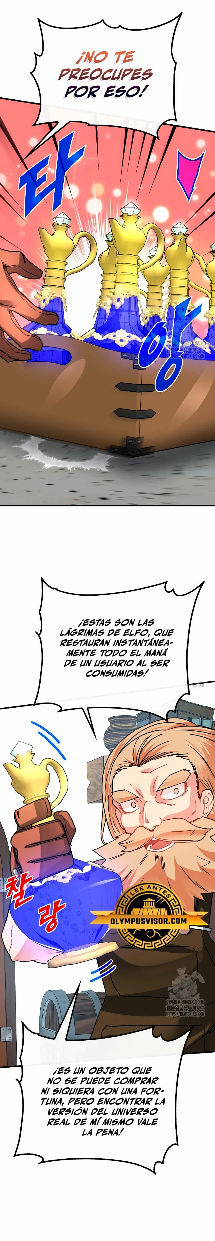 Cazador de gachas de clase SSS > Capitulo 87 > Page 21