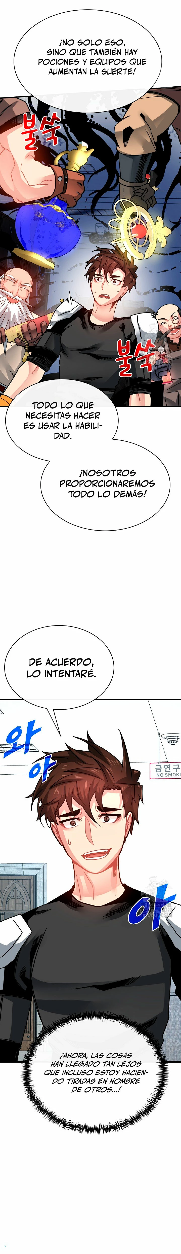 Cazador de gachas de clase SSS > Capitulo 87 > Page 31