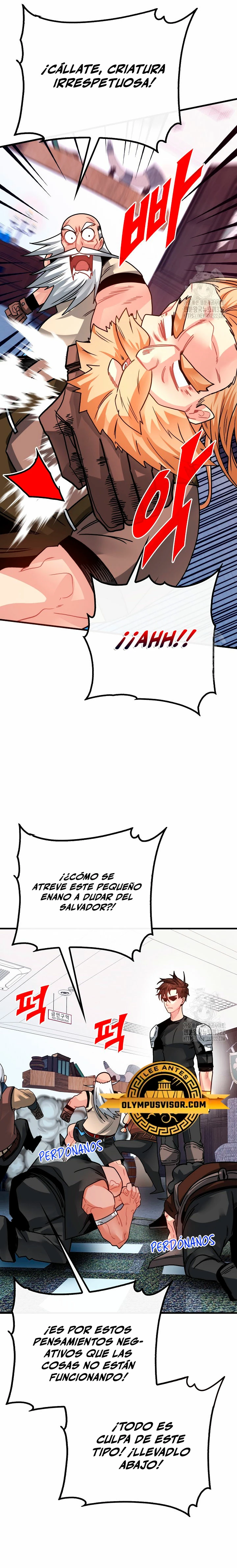 Cazador de gachas de clase SSS > Capitulo 87 > Page 91