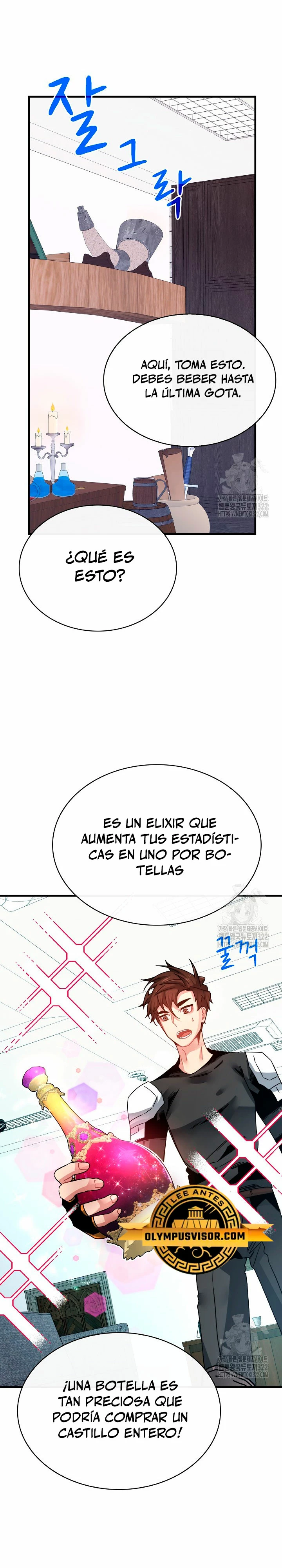 Cazador de gachas de clase SSS > Capitulo 87 > Page 131