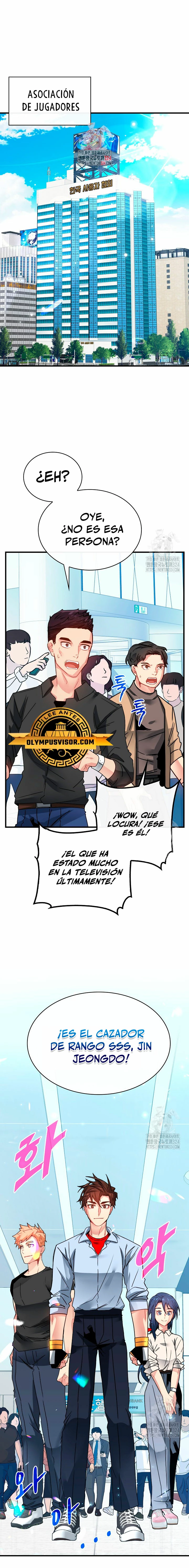 Cazador de gachas de clase SSS > Capitulo 88 > Page 11