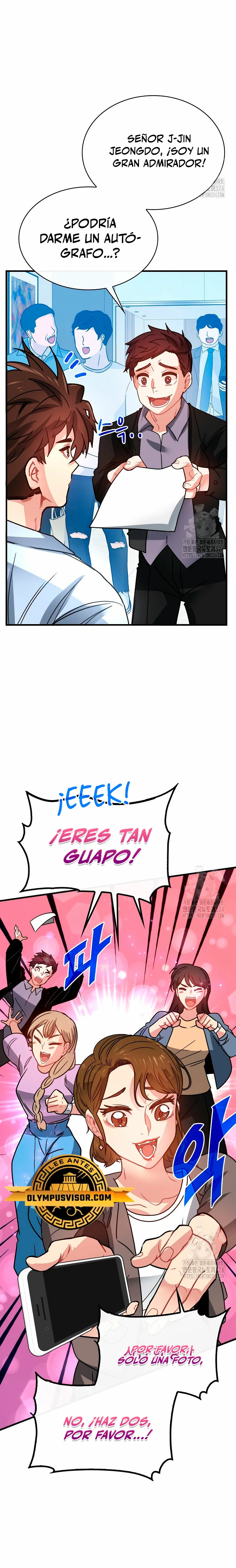 Cazador de gachas de clase SSS > Capitulo 88 > Page 21