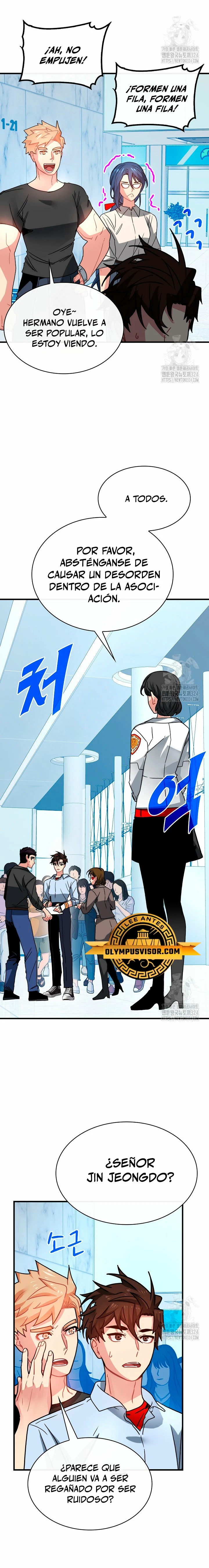 Cazador de gachas de clase SSS > Capitulo 88 > Page 31