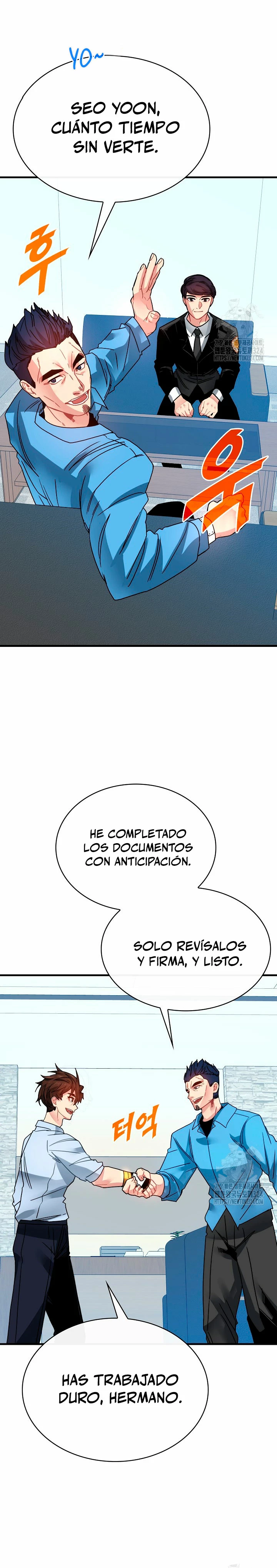 Cazador de gachas de clase SSS > Capitulo 88 > Page 51