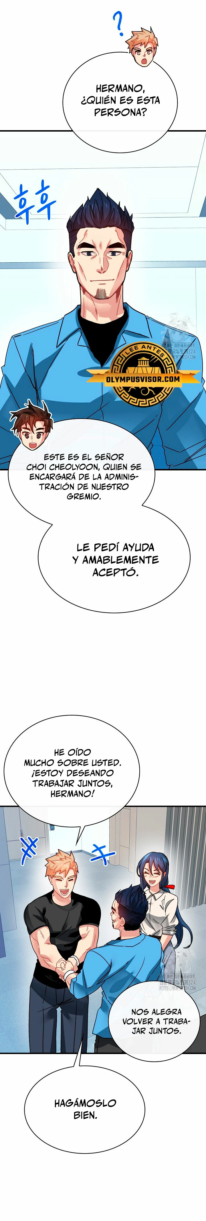 Cazador de gachas de clase SSS > Capitulo 88 > Page 61
