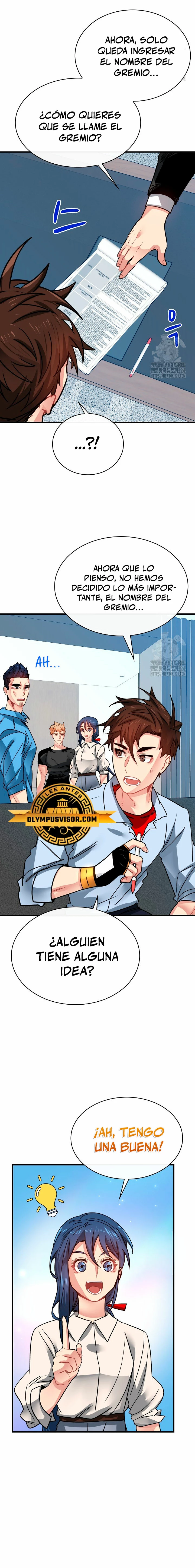 Cazador de gachas de clase SSS > Capitulo 88 > Page 71