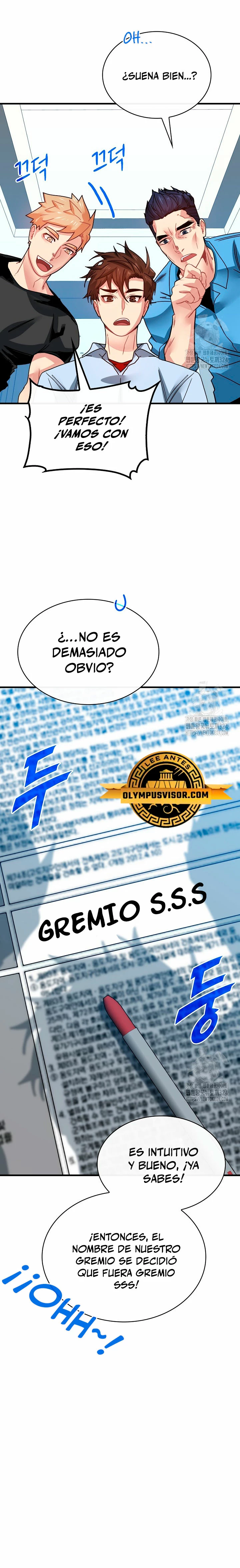 Cazador de gachas de clase SSS > Capitulo 88 > Page 81