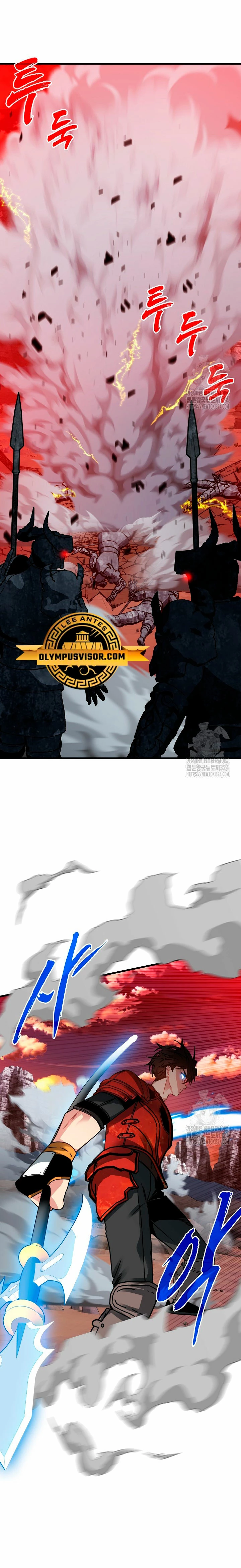 Cazador de gachas de clase SSS > Capitulo 88 > Page 281