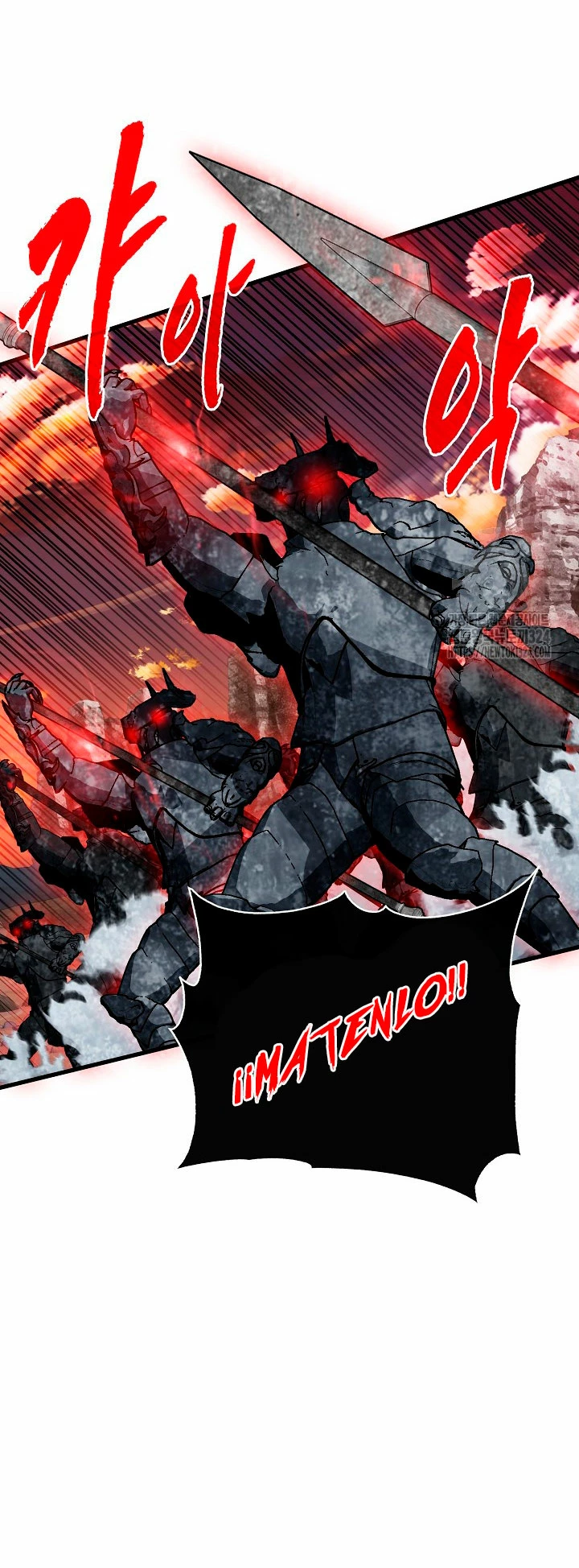 Cazador de gachas de clase SSS > Capitulo 88 > Page 301