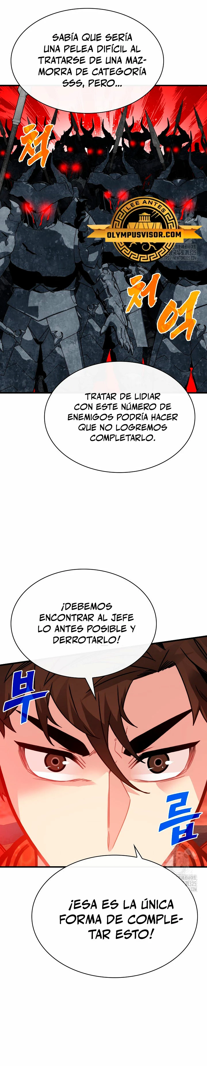 Cazador de gachas de clase SSS > Capitulo 89 > Page 31