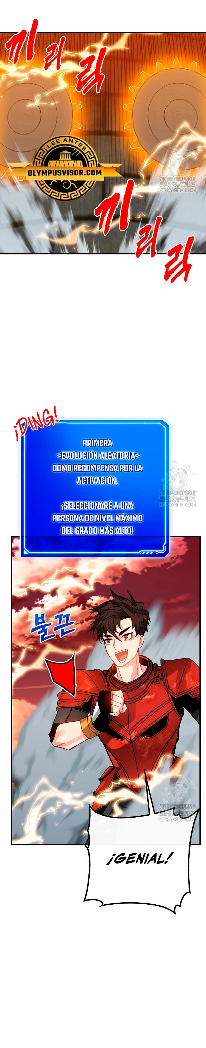 Cazador de gachas de clase SSS > Capitulo 89 > Page 61