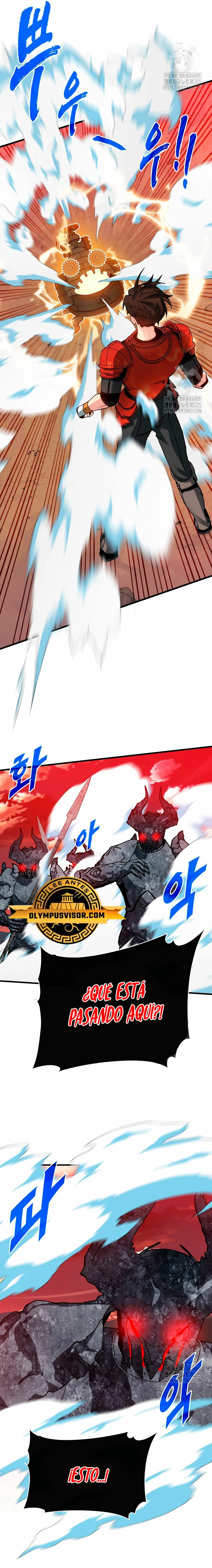 Cazador de gachas de clase SSS > Capitulo 89 > Page 71