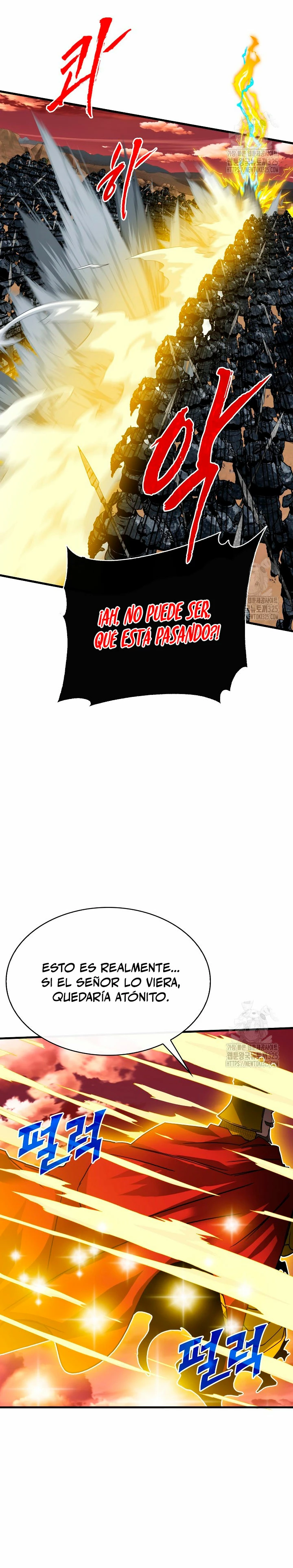 Cazador de gachas de clase SSS > Capitulo 89 > Page 91