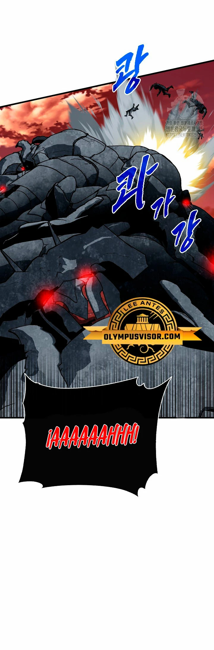 Cazador de gachas de clase SSS > Capitulo 89 > Page 131