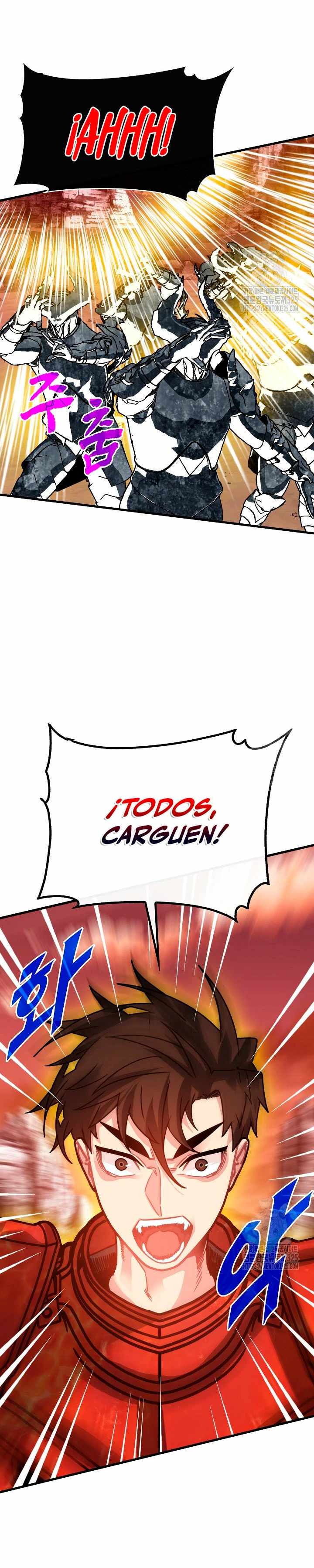 Cazador de gachas de clase SSS > Capitulo 89 > Page 281