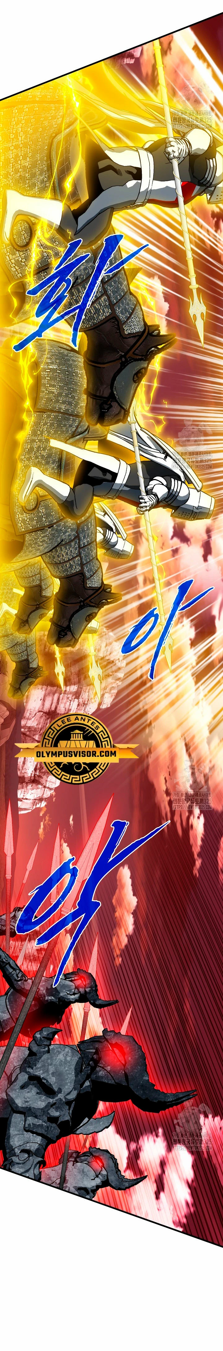 Cazador de gachas de clase SSS > Capitulo 89 > Page 291