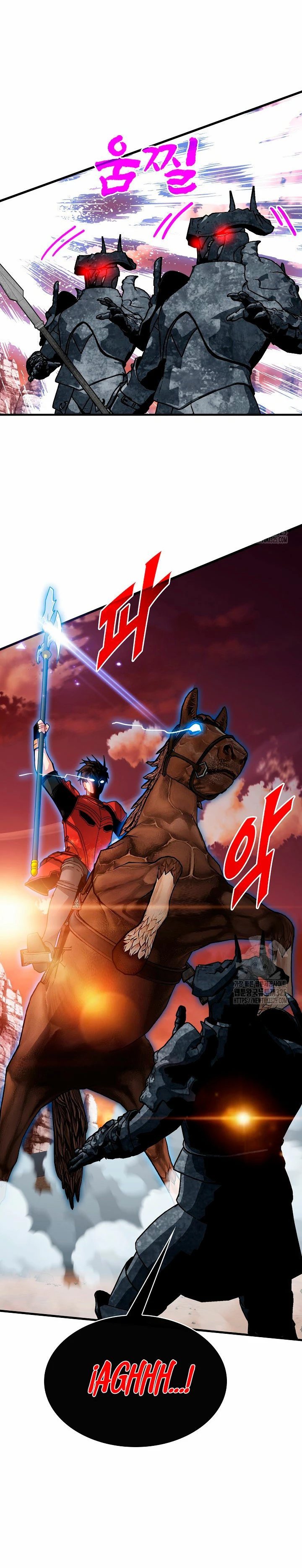 Cazador de gachas de clase SSS > Capitulo 90 > Page 41