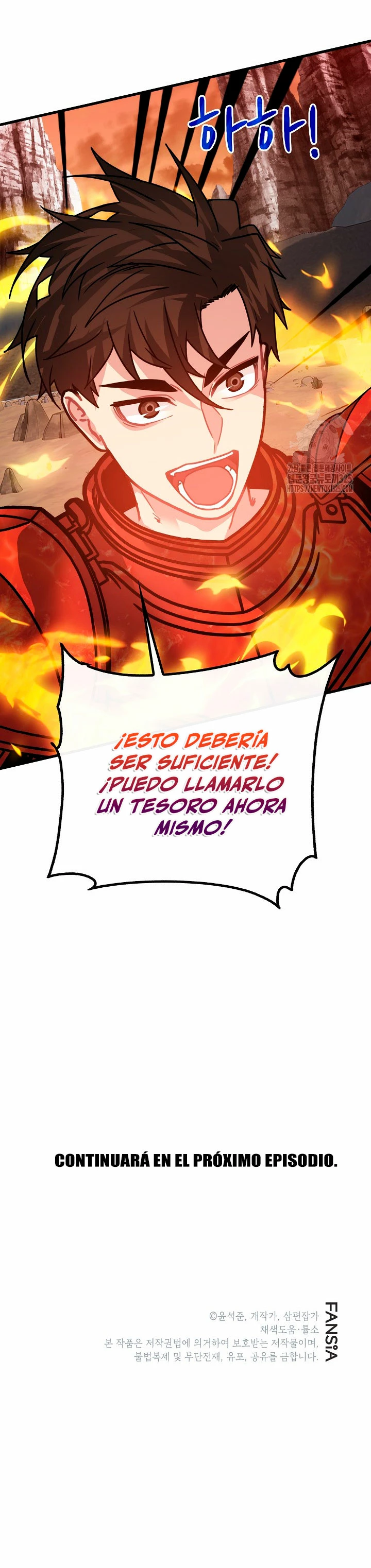 Cazador de gachas de clase SSS > Capitulo 90 > Page 281