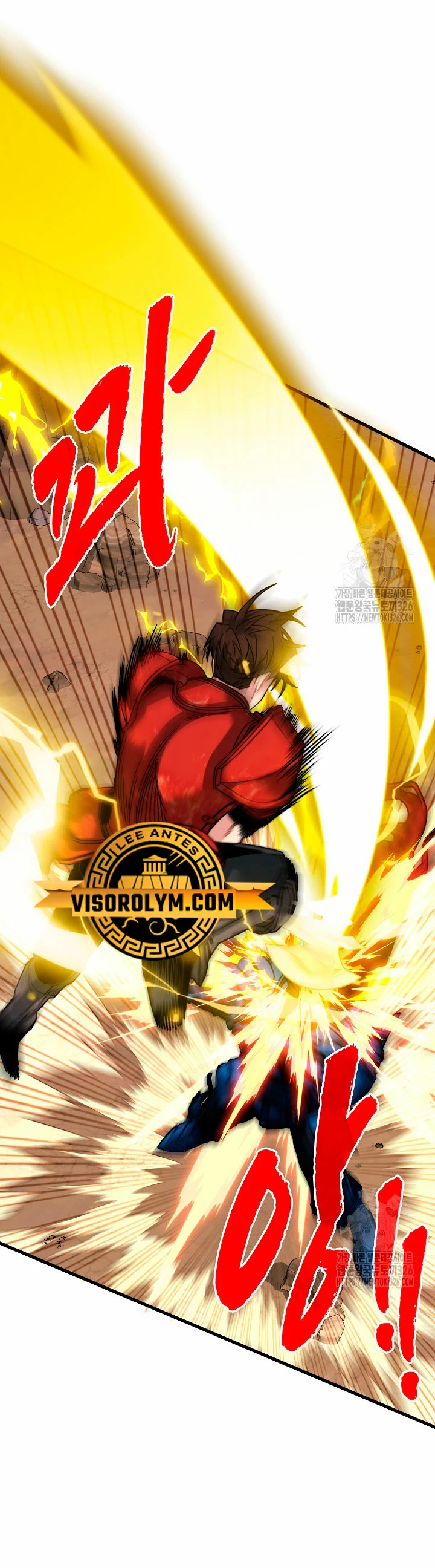 Cazador de gachas de clase SSS > Capitulo 91 > Page 61