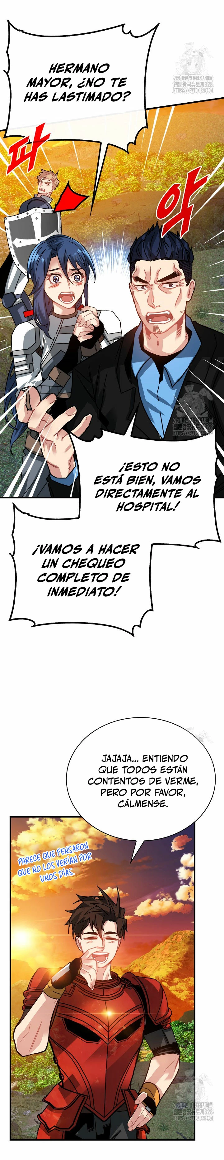 Cazador de gachas de clase SSS > Capitulo 92 > Page 31
