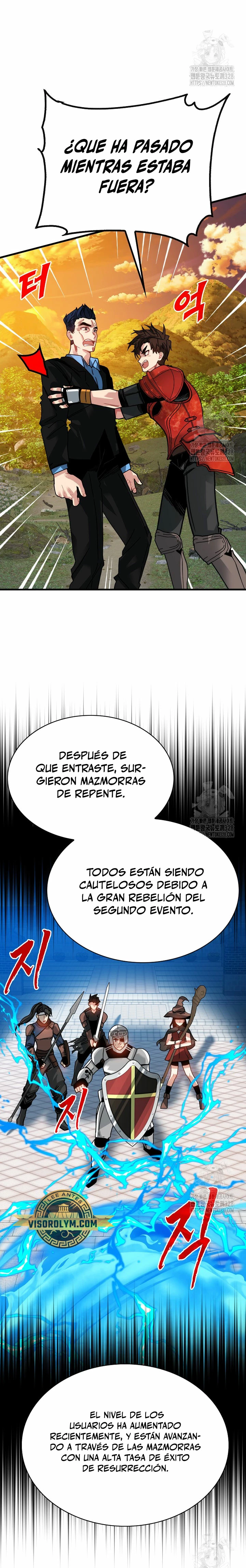 Cazador de gachas de clase SSS > Capitulo 92 > Page 51