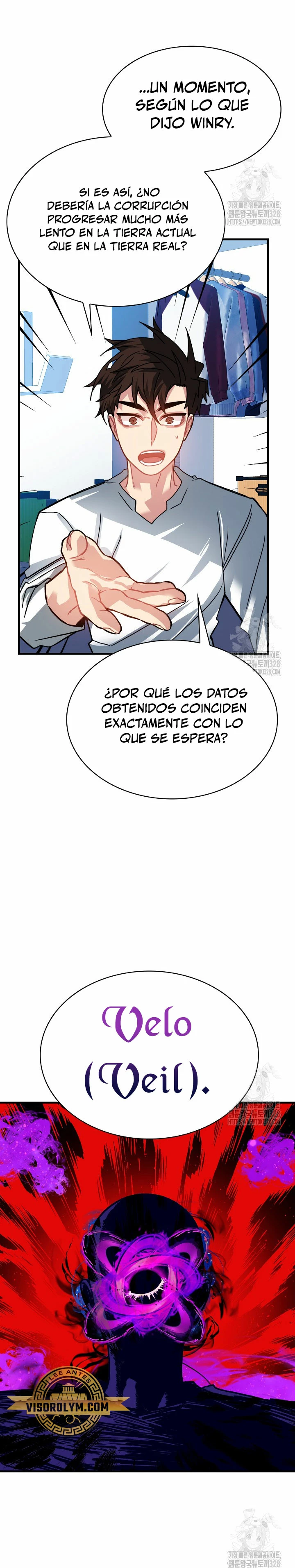 Cazador de gachas de clase SSS > Capitulo 92 > Page 251