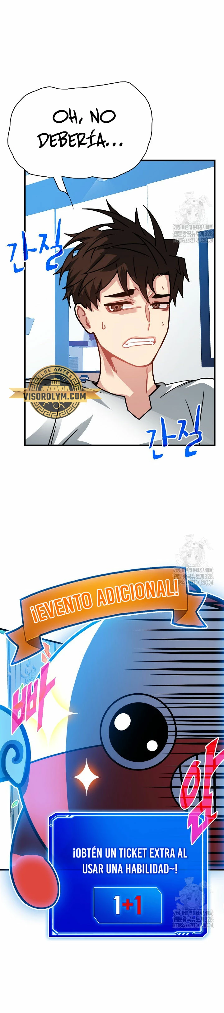 Cazador de gachas de clase SSS > Capitulo 92 > Page 361