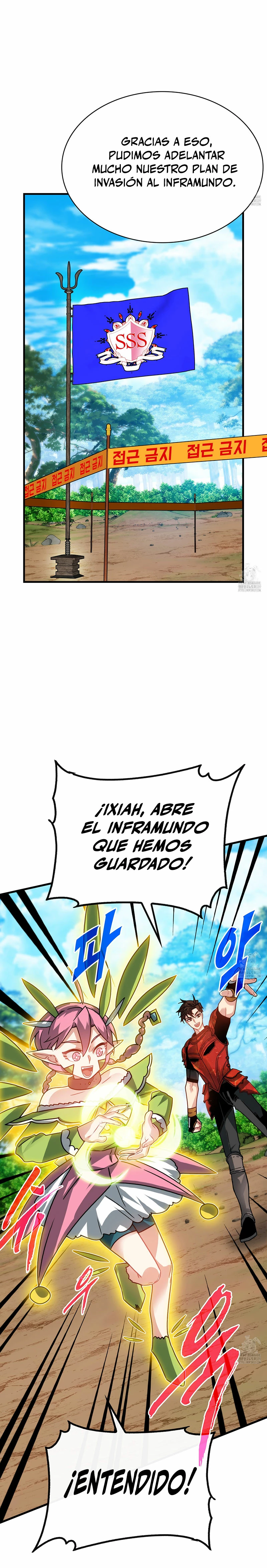 Cazador de gachas de clase SSS > Capitulo 93 > Page 41