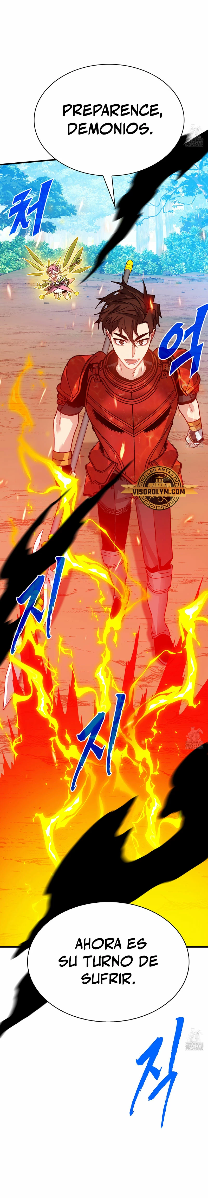 Cazador de gachas de clase SSS > Capitulo 93 > Page 61