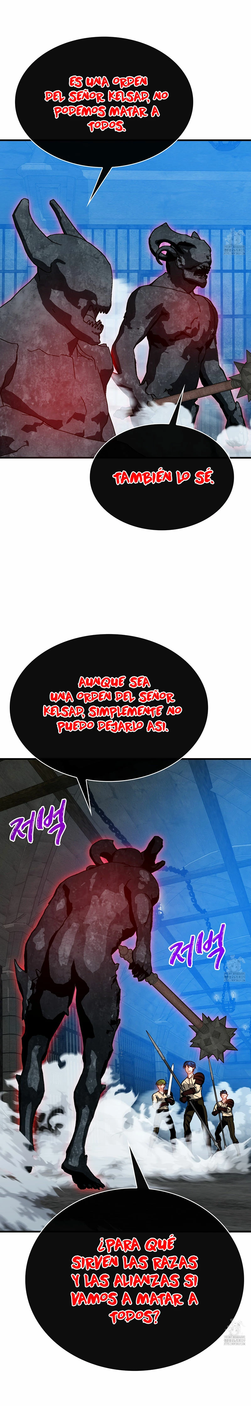 Cazador de gachas de clase SSS > Capitulo 93 > Page 171