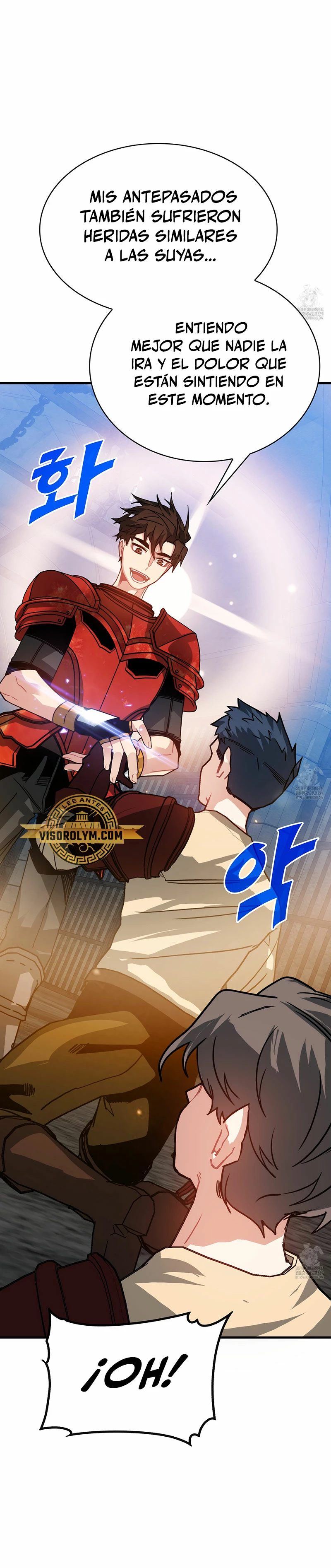 Cazador de gachas de clase SSS > Capitulo 93 > Page 251