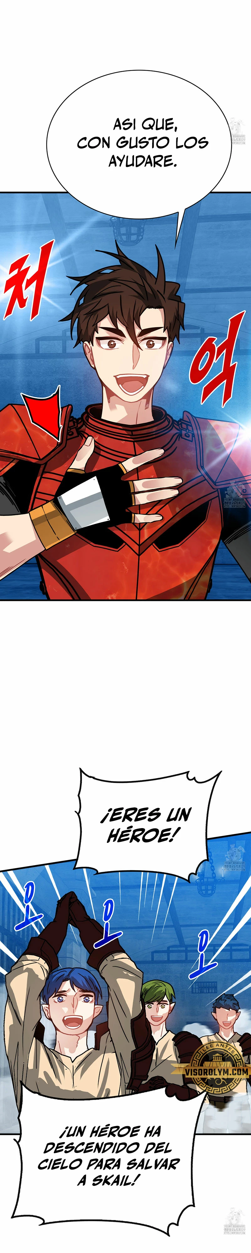 Cazador de gachas de clase SSS > Capitulo 93 > Page 261