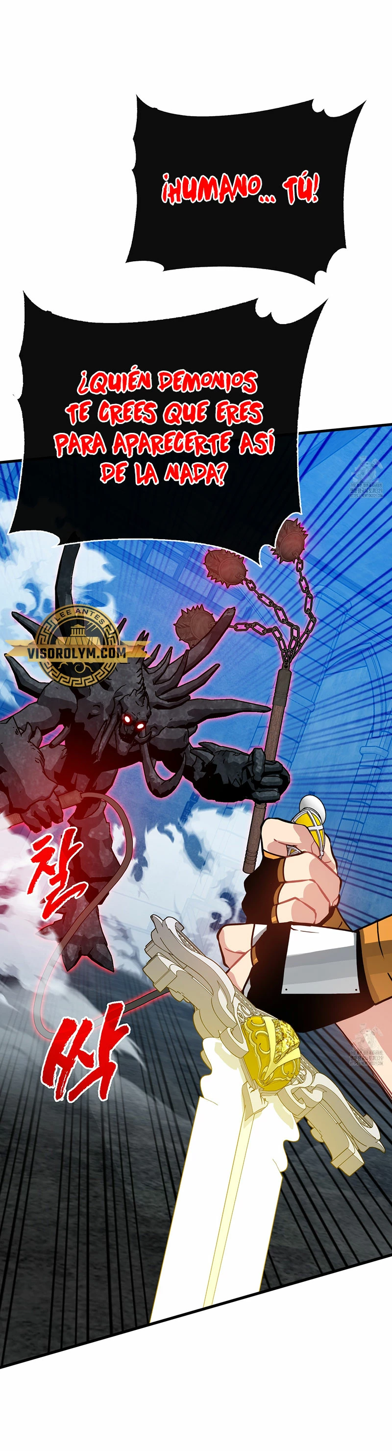 Cazador de gachas de clase SSS > Capitulo 93 > Page 361