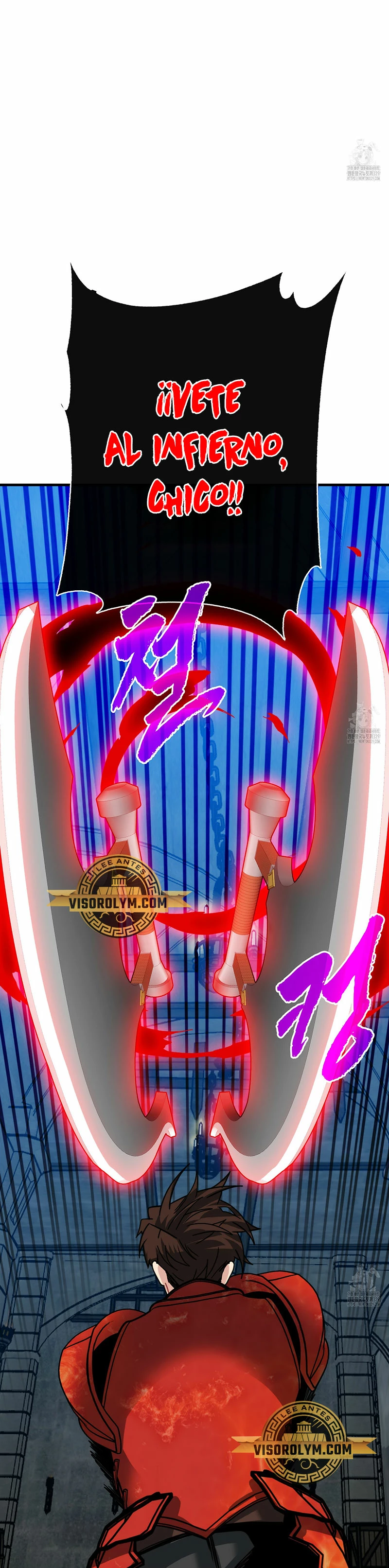 Cazador de gachas de clase SSS > Capitulo 93 > Page 371