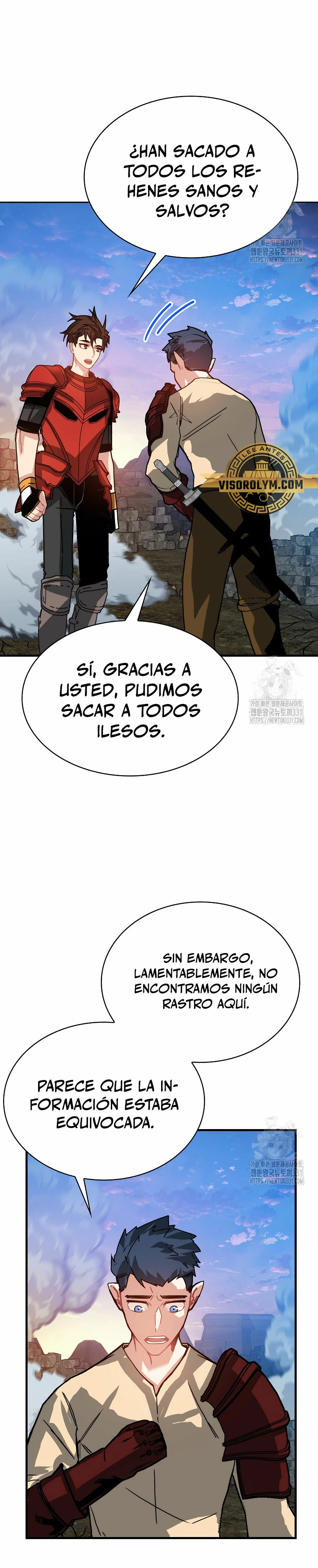 Cazador de gachas de clase SSS > Capitulo 94 > Page 41