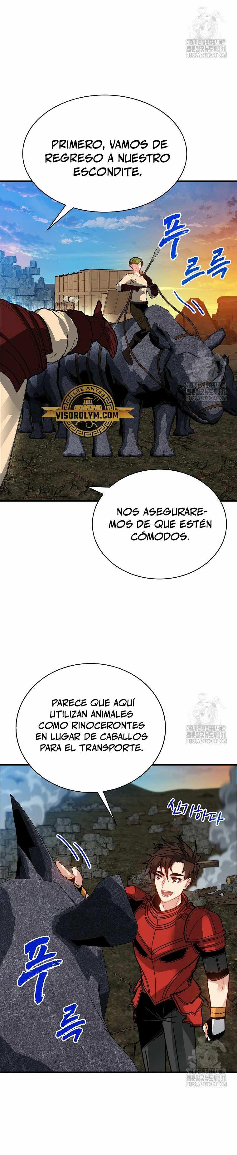 Cazador de gachas de clase SSS > Capitulo 94 > Page 51