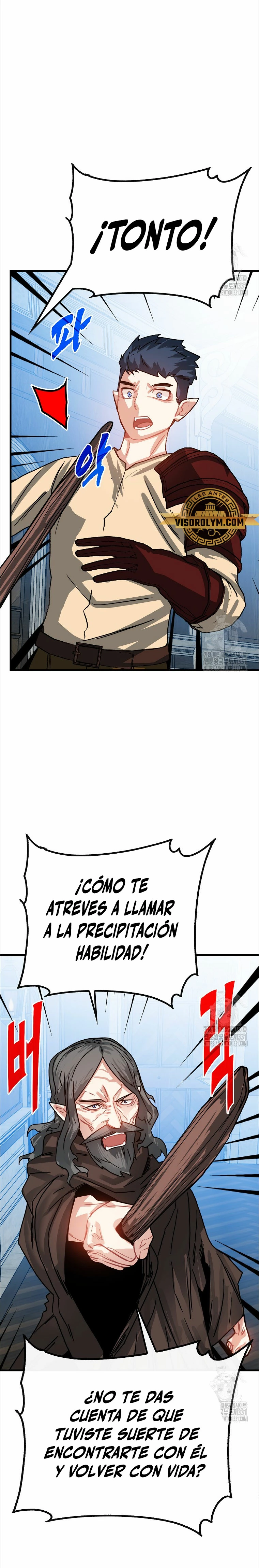 Cazador de gachas de clase SSS > Capitulo 94 > Page 121