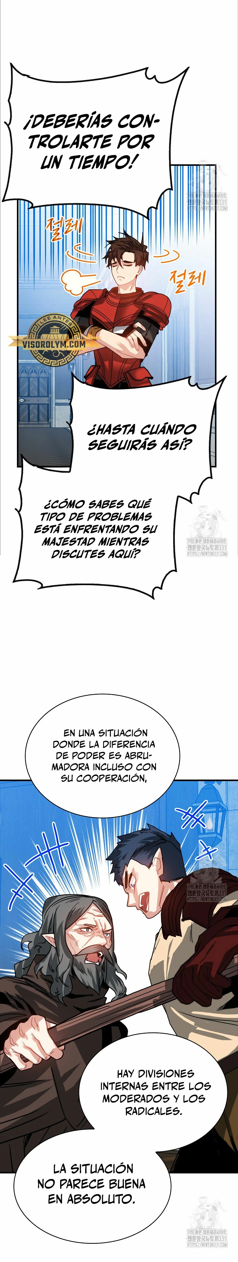 Cazador de gachas de clase SSS > Capitulo 94 > Page 131