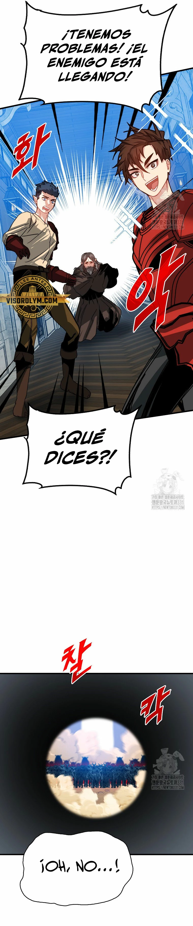 Cazador de gachas de clase SSS > Capitulo 94 > Page 161