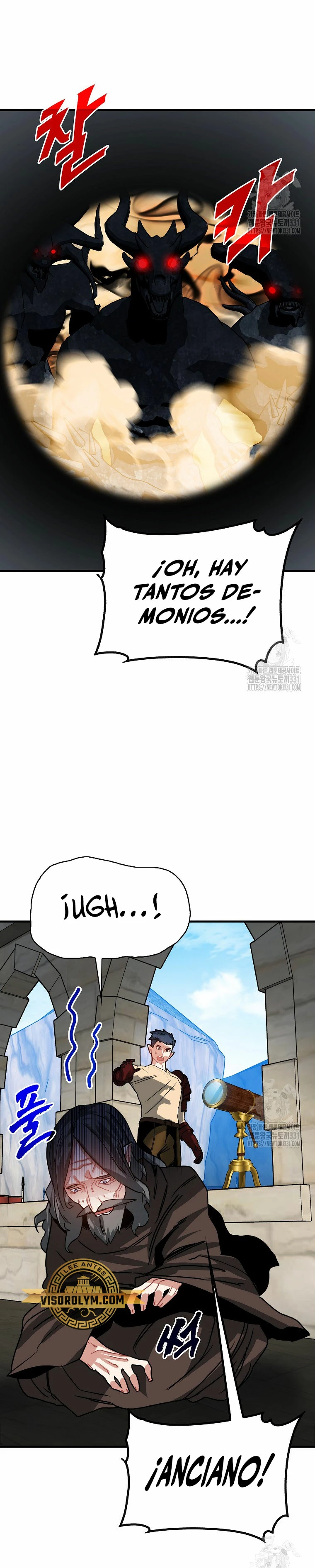 Cazador de gachas de clase SSS > Capitulo 94 > Page 171