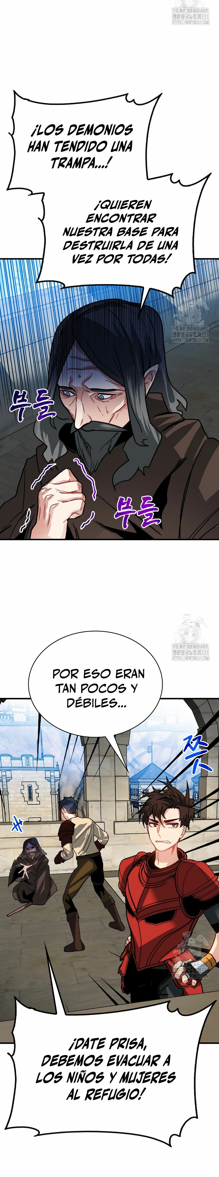 Cazador de gachas de clase SSS > Capitulo 94 > Page 181