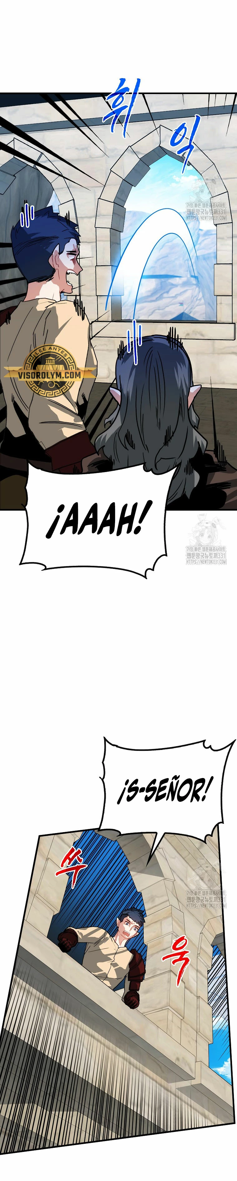 Cazador de gachas de clase SSS > Capitulo 94 > Page 201