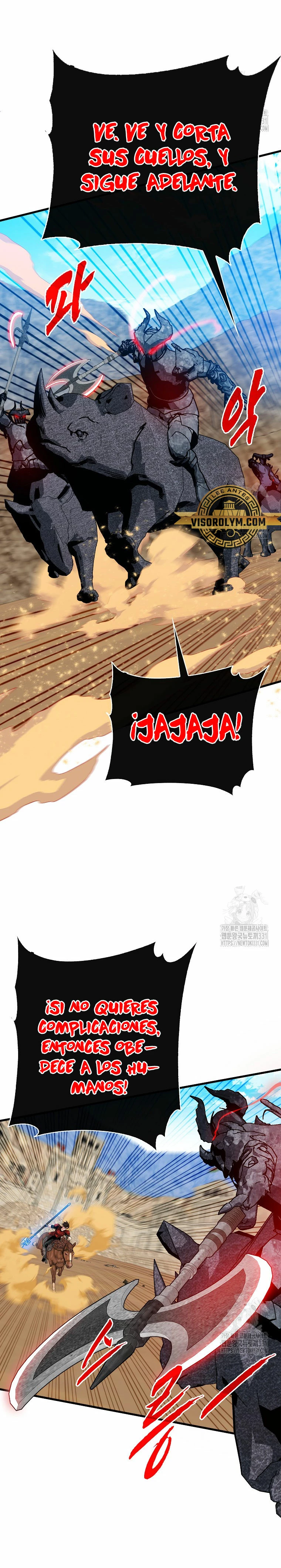 Cazador de gachas de clase SSS > Capitulo 94 > Page 241